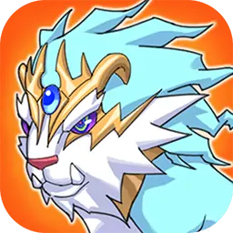 天天爱萌宠：跨服争霸