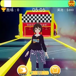 玻璃桥训练赛（简单版）