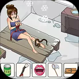 疯狂文字