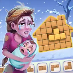 我的梦想之家和方块拼图