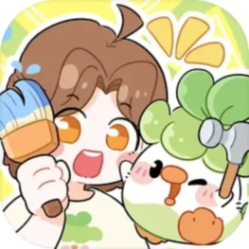 菜鸡梦想家（预约）