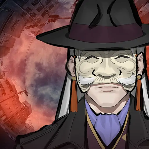 灵视异闻：本所七大不可思议