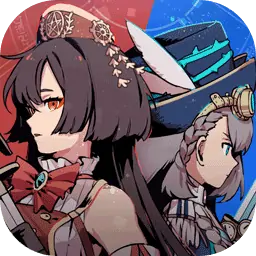 天神学院：派对（预约）