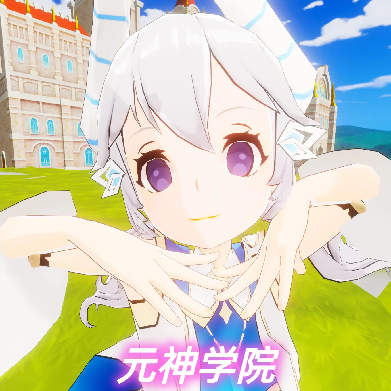 元神学院魔法森林