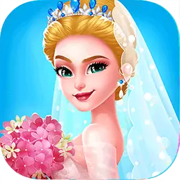 美美公主之梦幻婚礼