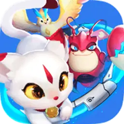 捉妖联盟（预约）