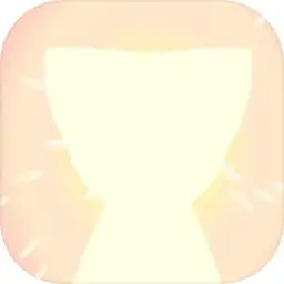 毛茸茸养成（预约）