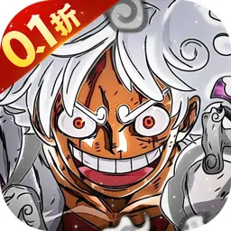 海洋王国(0.1折)