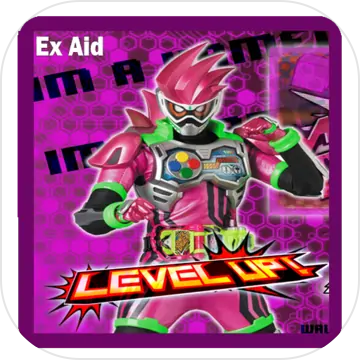 假面骑士exaid(艾克赛德)腰带模拟器