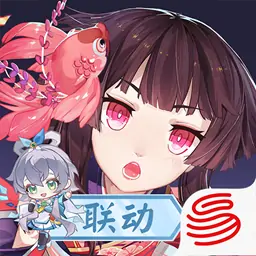 阴阳师