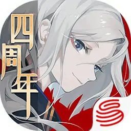 阴阳师:百闻牌