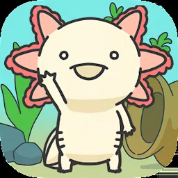 生命是对蝾螈的观察