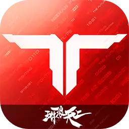 逆战:未来-S4赛季