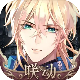 时空中的绘旅人