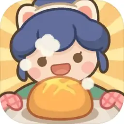 时光面包店（预约）