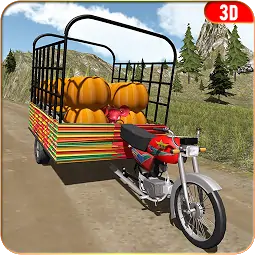 嘟嘟三轮车食品车