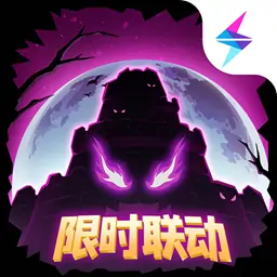 失落城堡