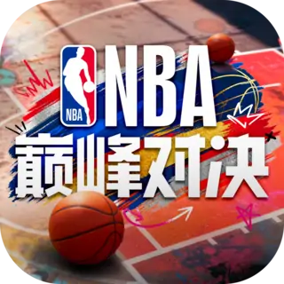 NBA巅峰对决-勇士库里登场