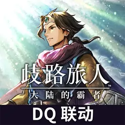 成人rpg游戏排行榜前十名