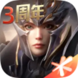 全民奇迹2-年度盛典-裁决骑士荣耀降临