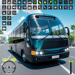 小巴模拟器：货车游戏