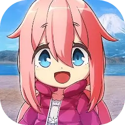 摇曳露营△（预约）