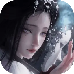 代号:界（预约）