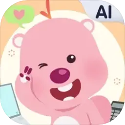 露比的打工日记（预约）