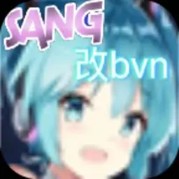 死神vs火影 sang改