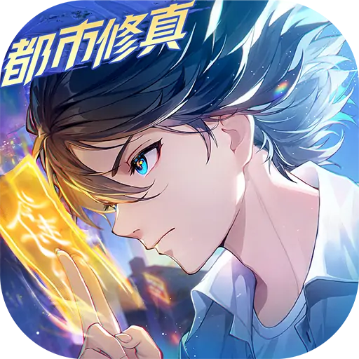 聊天群的日常生活