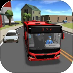 驾驶公交车模拟器