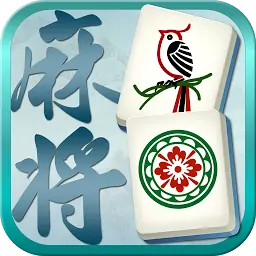 麻将消消对对
