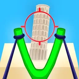 弹弓粉碎：射击场