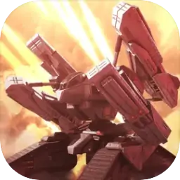 钢铁指挥官（预约）