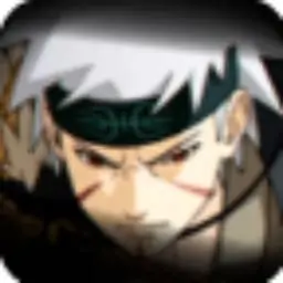 火影战记(漂泊千手扉间)