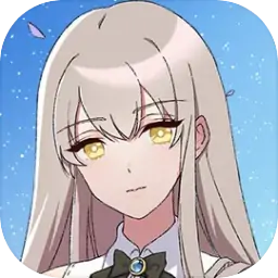 花恋月依（预约）