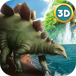 侏罗纪剑龙模拟器