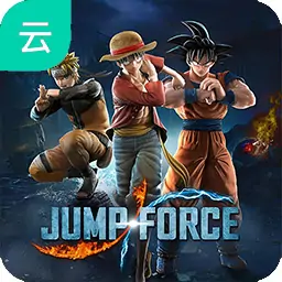 JUMP大乱斗（云玩）