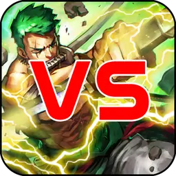 海盗之战：传奇归来