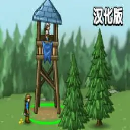 狼之血统 汉化版