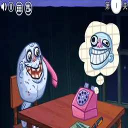 最贱游戏-互联网基因 中文版