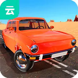 长途旅行（云玩-SVIP版）