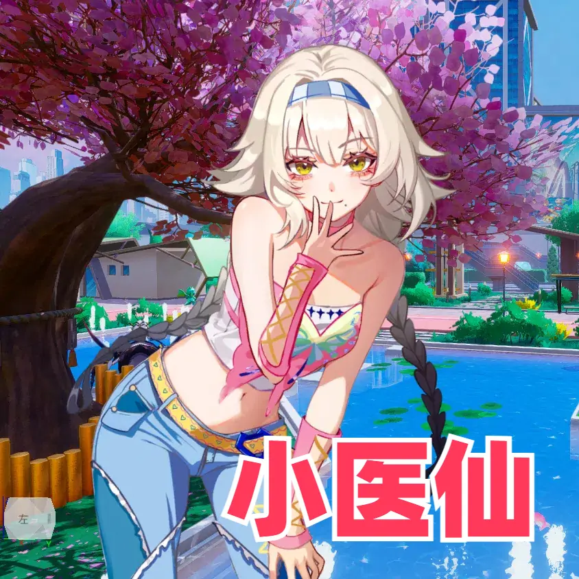 斗破苍穹乐园(无限升级)