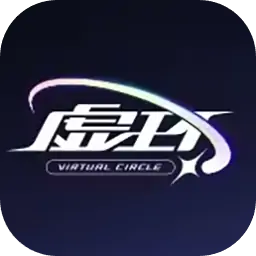 虚环-虚拟偶像战斗新作（预约）