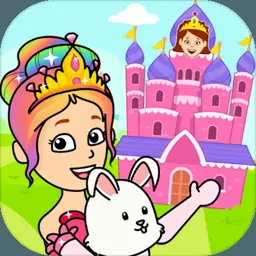 我的提兹世界-孩子们的终极城镇游戏