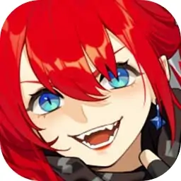 湮灭：边界线-湮灭效应