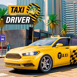 出租车城市司机出租车模拟2023