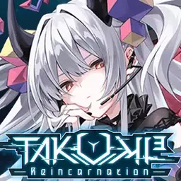 工匠三次方- TAKUMI³