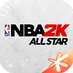 美职篮全明星-NBA2K正版