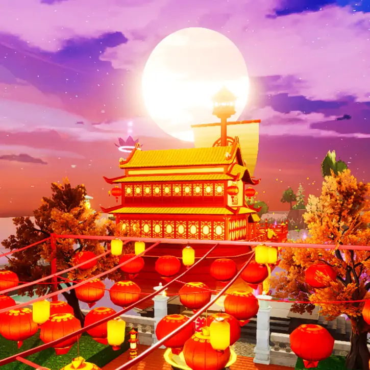 中秋节·水上游园会